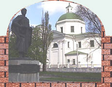Памятник Ярославу Мудрому
